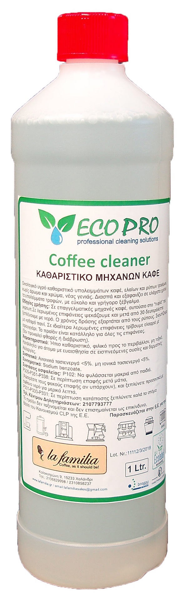 Coffee cleaner