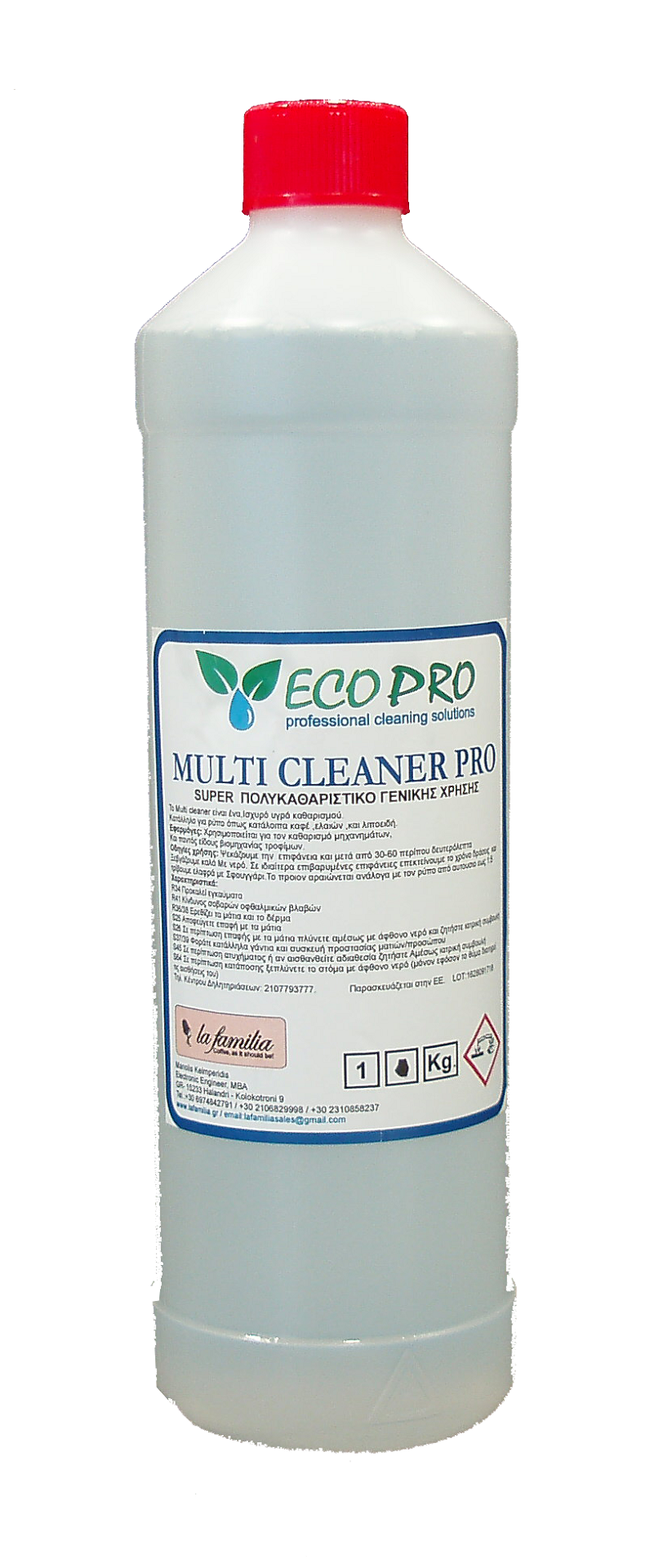 Multi cleaner pro